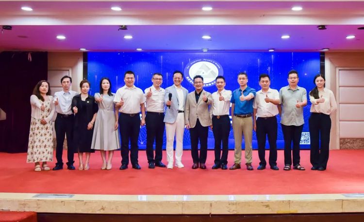 我会联合建州康养集团成功举办＂融合共创、招商破局＂专题论坛