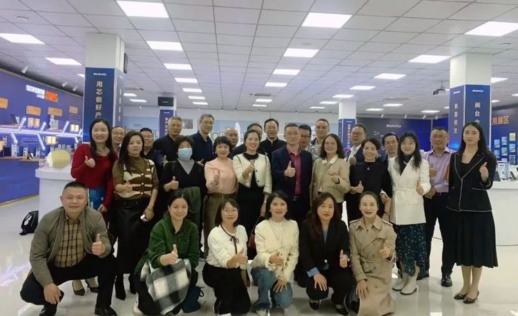 我会会长陈维芳带队走访瑞芯微电子股份有限公司