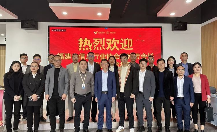 2024-2029“升圈强链 存量转化 融合共创”新征程