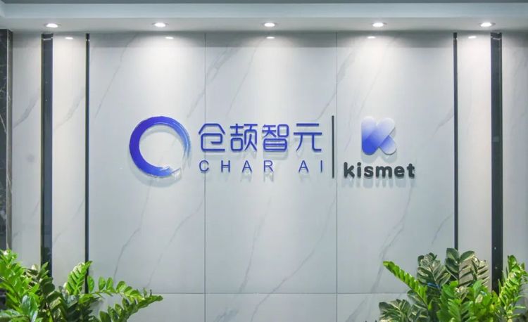 新会员入会福利来啦！限量20席 ，免费Luna智能体验官