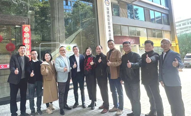 【协会动态】深化协作·共谋发展！