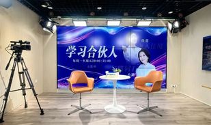 各位会员们，好消息！我会和福建广电合作，给大家送福利啦！