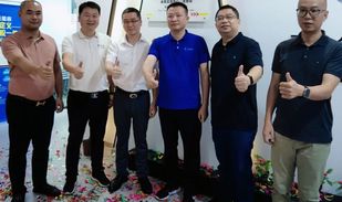 “聚势龙岩·数创未来”——龙岩会员交流中心成立暨企业数字化转型论坛