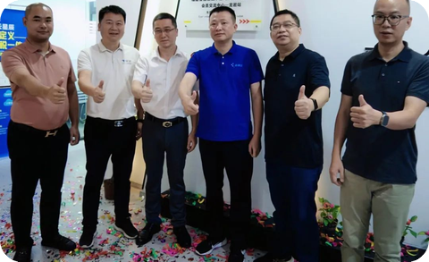 “聚势龙岩·数创未来”——龙岩会员交流中心成立暨企业数字化转型论坛