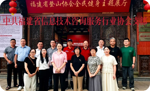 以共建促党建    以联学聚合力