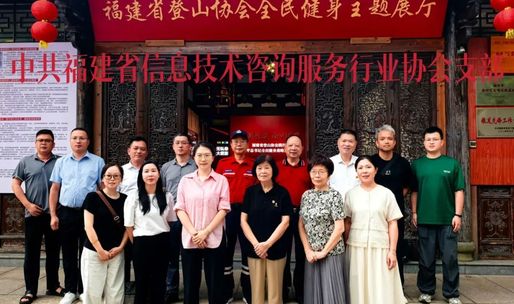 以共建促党建    以联学聚合力