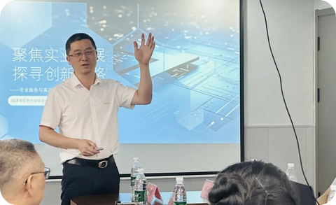 AI升维，破局未来！