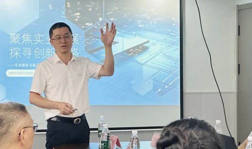 AI升维，破局未来！