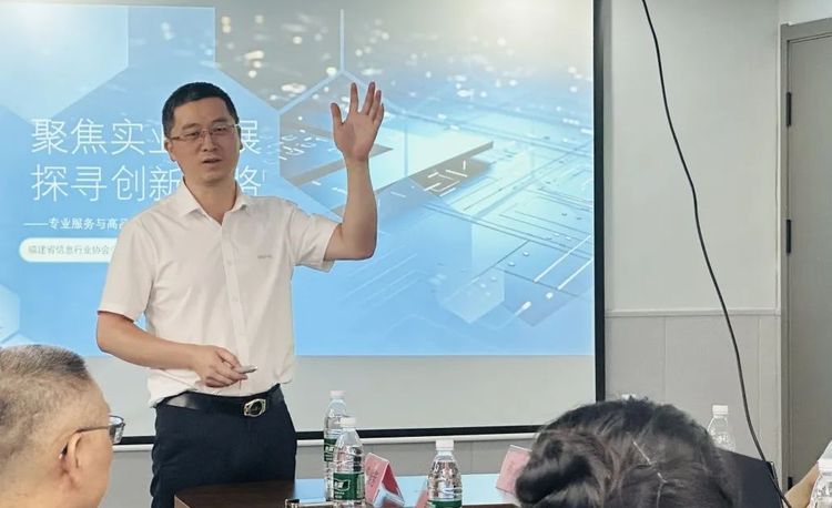 AI升维，破局未来！