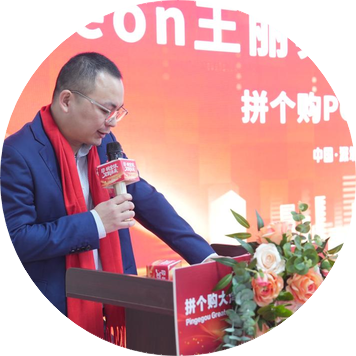 王丽昇