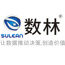 福建数林信息科技有限公司