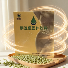 酶速便固体饮料