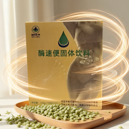 酶速便固体饮料