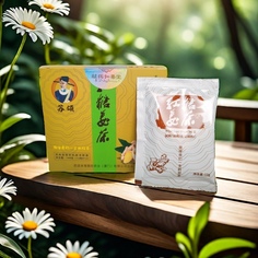 红糖姜茶