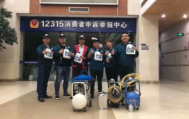 代理商工程案例(六)