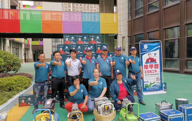 代理商工程案例(三)