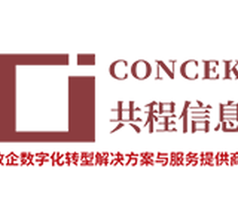 RPA机器人流程自动化赋能与数据化运营