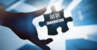 企业创新发展与创业创新创造“三创”素质研究