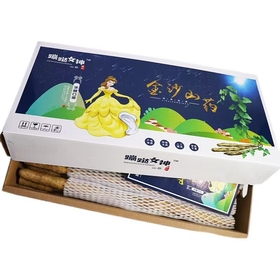 金莎山药