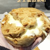 有间小姐姐吃货铺芝士红糖馒头_0