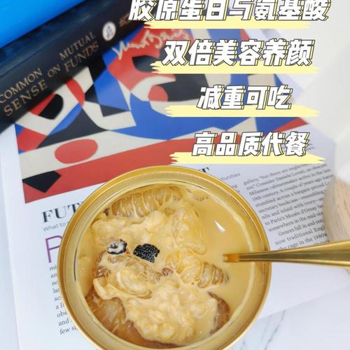 微信图片_
