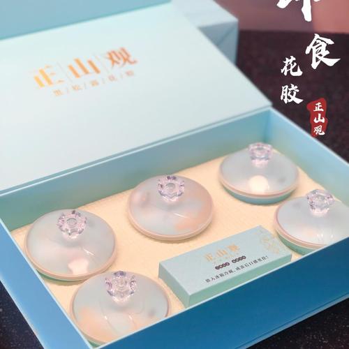 港式黑松露花胶