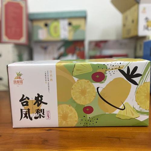 微信图片_