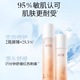 溪木源山茶花舒缓氨基酸洁面泡沫150ml_1