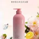 【周周爆品】NAK奢享香水爽洁沐浴露(倾心邂逅)600g潮品_0