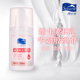 雪完美PXE维生素E乳100ml（买一送二）_3