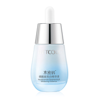 【水密码】水密码水光白烟酰胺亮白精华液30ml_1