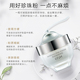 【均一价】欧诗漫净透润白珍珠粉20g(20260202到期)_3