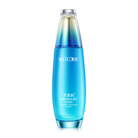 【水密码】丹姿海洋源萃水漾焕能保湿乳120ml（买一送一）到手两瓶_2