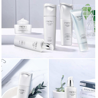 【开学季特惠】珀莱雅极境海御白光塑乳液120ml（保质期20260102）_2