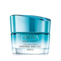 【2025厂家直发】珀莱雅水漾芯肌透润霜 （清润型/倍润型）50g_4