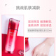 【2025厂家直发】珀莱雅赋能鲜颜细滑乳液120ml_1
