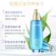【水密码】水漾焕能保湿乳_4