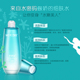 丹姿海藻盈润水漾盈润细肤水_2