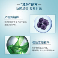 【水密码】丹姿水密码时空赋活紧致尊享四件套_3