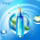 【618特惠】丹姿水密码水漾焕能细肤水+水漾焕能保湿乳（清润）水乳_2