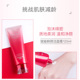 【2025厂家直发】珀莱雅赋能鲜颜洁面霜120ml_1