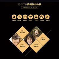 【周周爆品】卡丹香巴修护发膜（润养型）500g（买一送一）到手2瓶_2