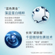 【限时特价】水密码时空赋活紧致乳120ml_1