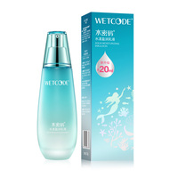 【限时特价】丹姿海藻盈润水漾盈润乳液120ml+丹姿海藻盈润水漾盈润细肤水120ml_2
