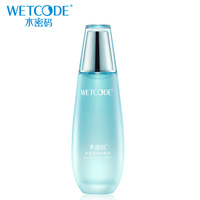 【限时特价】丹姿海藻盈润水漾盈润乳液120ml+丹姿海藻盈润水漾盈润细肤水120ml_3
