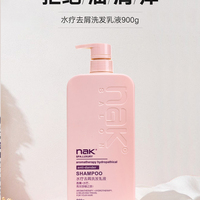 【NAK】NAKSPA水疗去屑洗发乳液900g_0