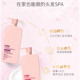 【NAK】NAKSPA水疗去屑洗发乳液900g_1