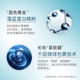 【限时特价】水密码时空赋活紧致细肤水150ml＋时空赋活紧致乳120ml（两瓶任选）_3