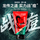 【均一价】丹姿他能量劲爽控油清痘洁面膏125g（效期至20250524）_2