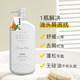 欧贝斯净屑清润洗发乳400ml/750ml_3